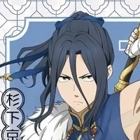 Sugishita Kyotarou