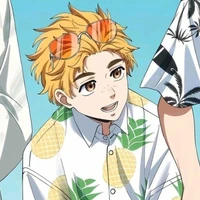 Nirei Akihiko