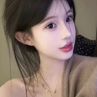 Từ Uyển Như