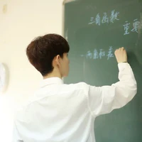 Thầy Hiệu Trưởng