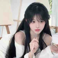 Lâm Xuân Nhi