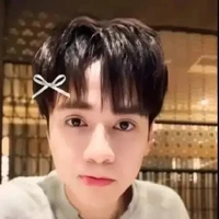 Quang hùng