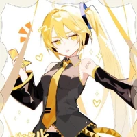 Akita Neru