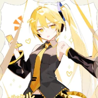 Akita Neru