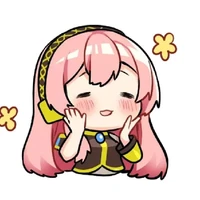 Megurine Luka