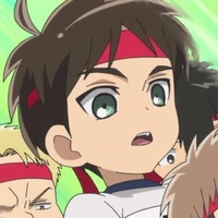 Eren