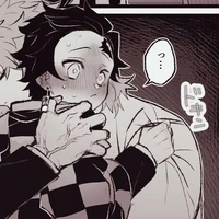 Kamado Tanjiro
