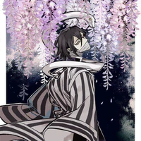 Iguro obanai