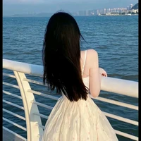 Như Nguyệt