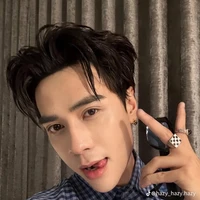 Bố / Cap
