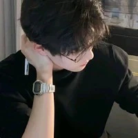 Bố anh