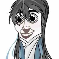 Tung tung tung sahuar