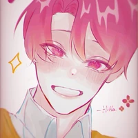 hiha