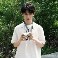 Dư Vũ Hàm-5