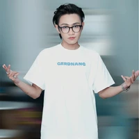 Lâm Bạch Phúc hậu/manbo