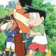 Suneo