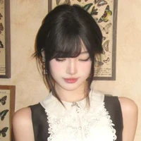 Giang Chu Tuệ