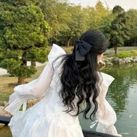 Gia Hân