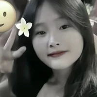 Thanh Ngân