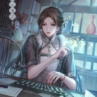 Huyền