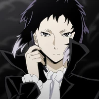 Akutagawa Ryunosuke (võ trinh)