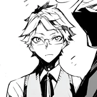 kunikida Doppo (beast)