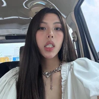Muội