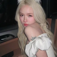 Phương Ly