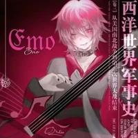 hiha emo ( milo)