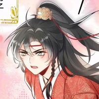 Mộc Trọng Hi (Trường Minh tông)