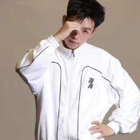 Phúc Nguyên