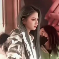 Hách Tịnh Di [cô]