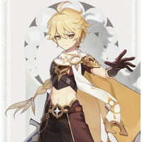 aether