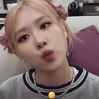 Park Chaeyoung (khi bé)