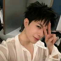anh tú