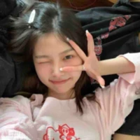 Song Ngư