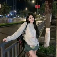 Tô Yến Nhi