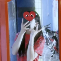 t/g cuti