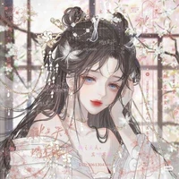 Chiêu nghi mẫu yên