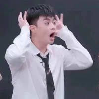 Đặng Thành An