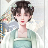 Tô Hạ