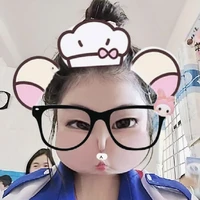 nhỏ tg ngố