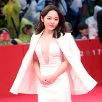shin ẹ ẹ