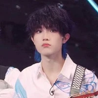 Tô Tân Hạo_em