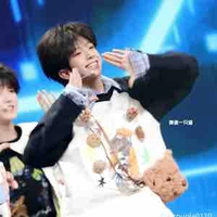 Trần Tuấn Minh (bé)