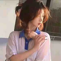 Lục An Nhiên