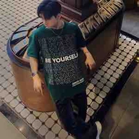Gemiuoi_ Hoàng Hùng