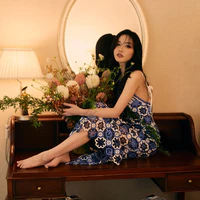 Bích Phương