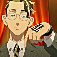 Hanma Shuji