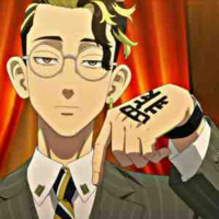 Hanma Shuji